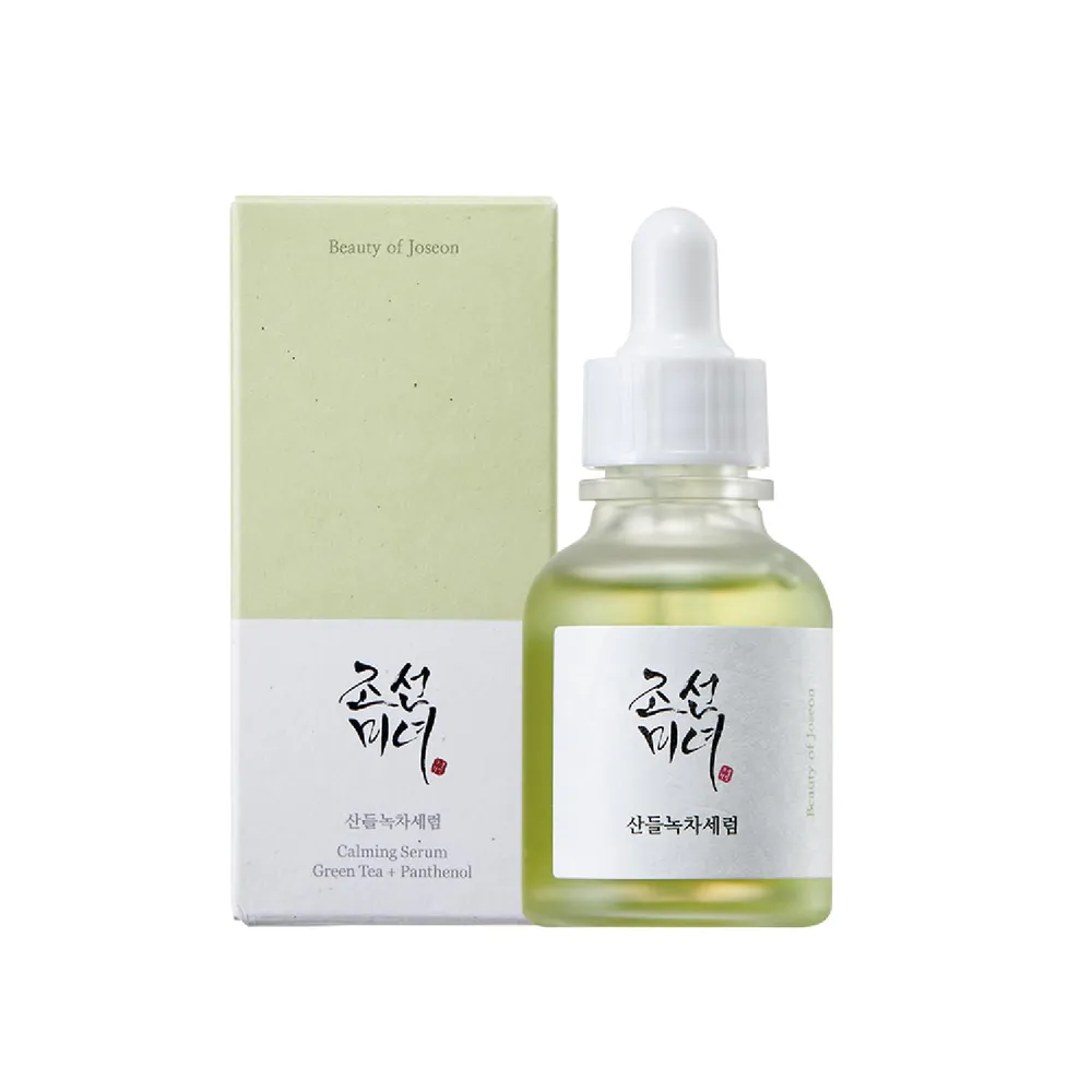 Beauty of Joseon | Set Sérum Glow Deep + Sérum Calmante de Té Verde y Pantenol