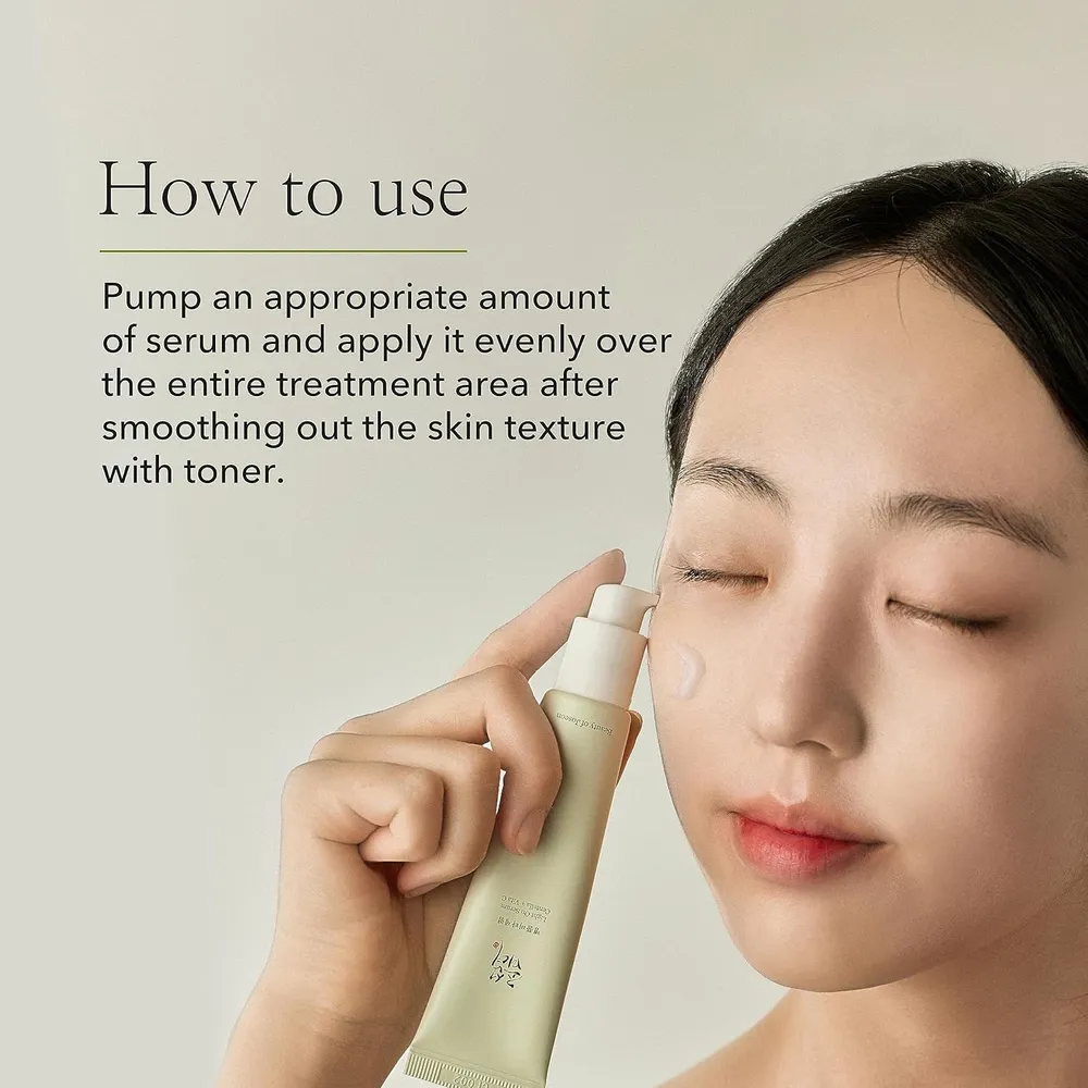 Beauty of Joseon | Sérum Facial Light On con Vitamina C y Centella