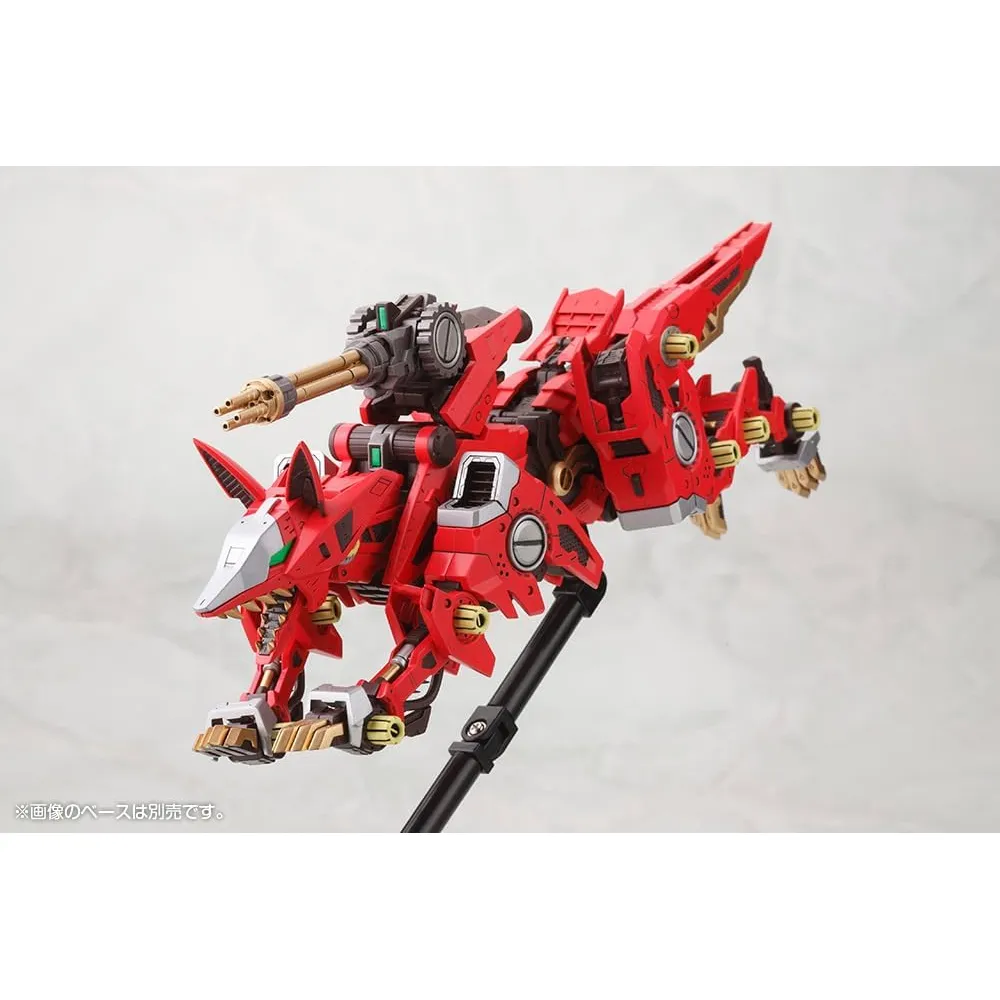Figura ARMABLE Zoids Fire Fox Marking Plus Kotobukiya
