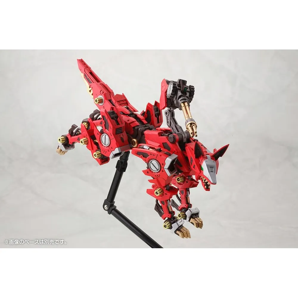 Figura ARMABLE Zoids Fire Fox Marking Plus Kotobukiya