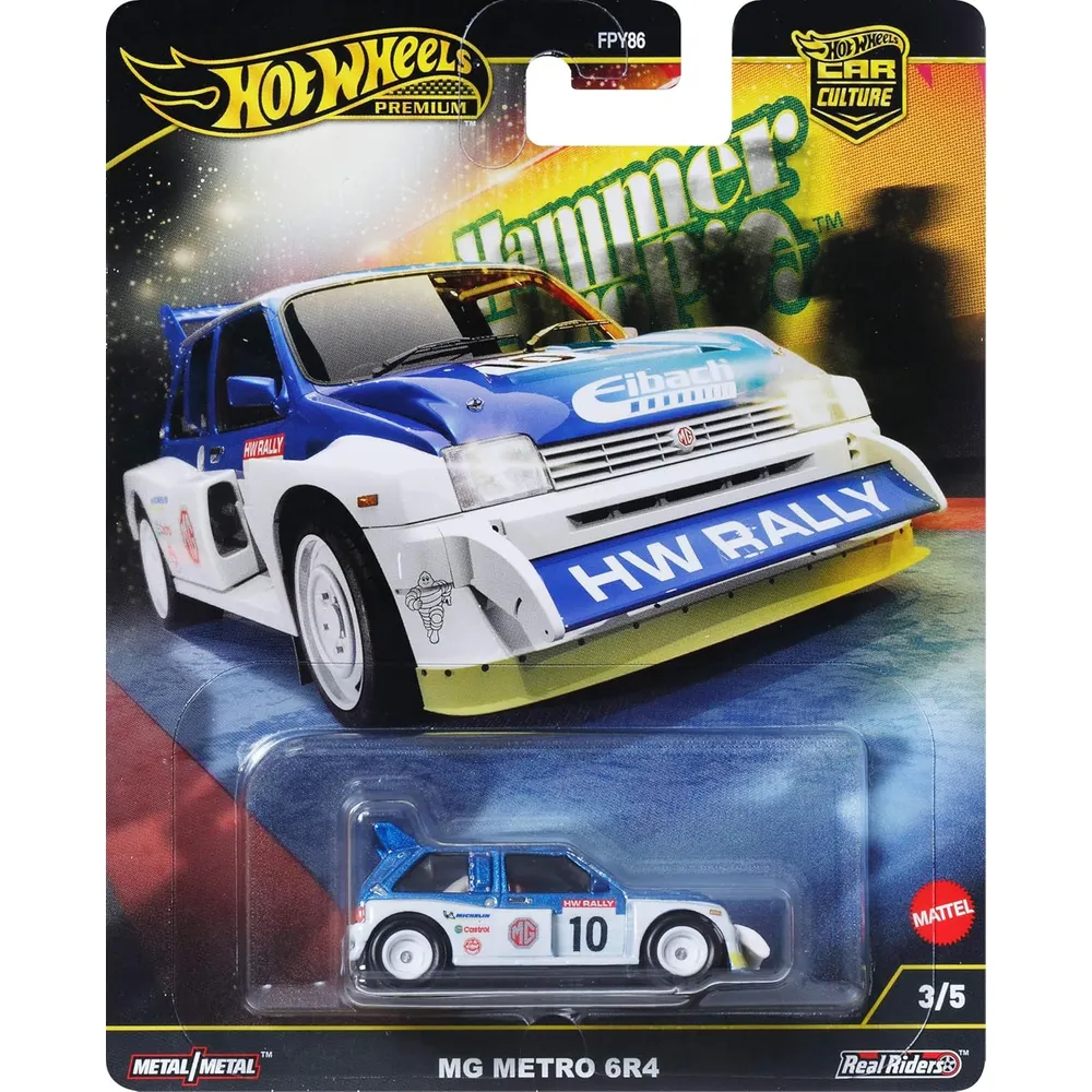HOT WHEELS AUTO CAR CULTURE METRO