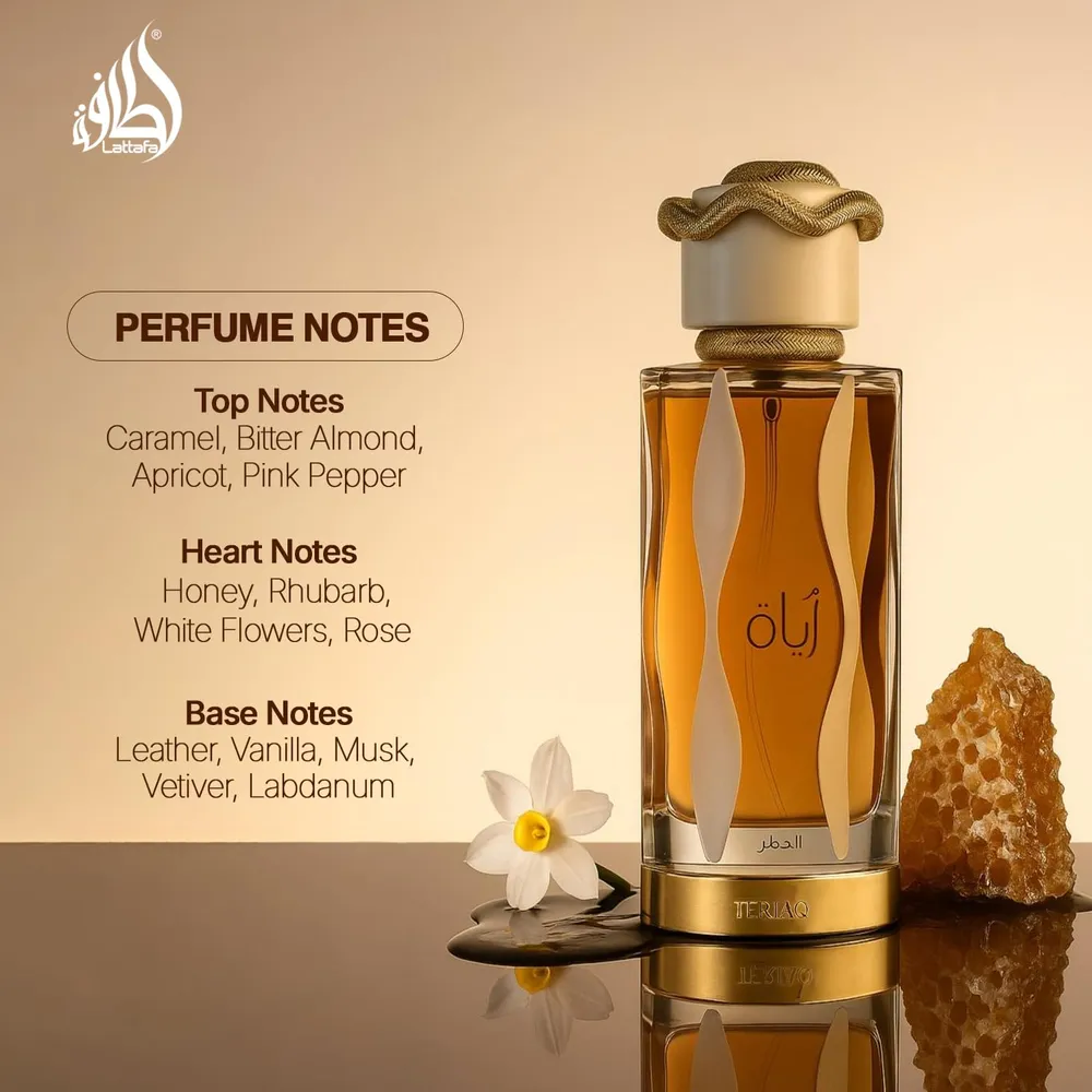 b0cskq279h_3_webp.webp PERFUME LATTAFA TERIAQ EDP UNISEX 3.4 OZ / 100 ML