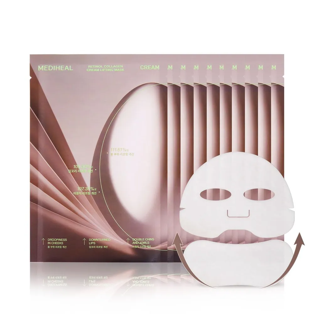 Mediheal Mascarilla Reafirmante Colágeno y Retinol 4 uds