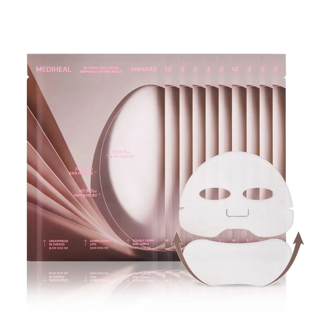 Mediheal Mascarilla Reafirmante con Colágeno y Retinol 10 uds