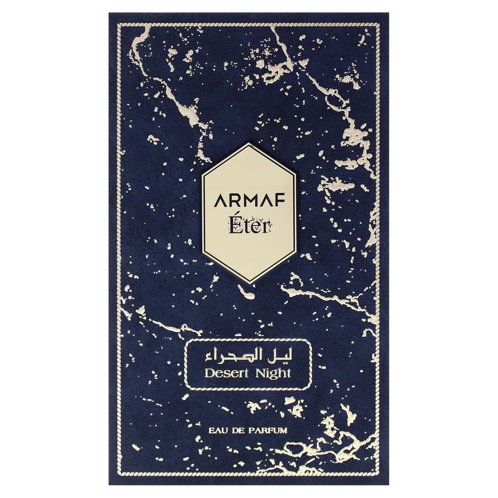 PERFUME ARMAF ETER DESERT NIGHT EDP UNISEX 3.4 OZ / 100 ML