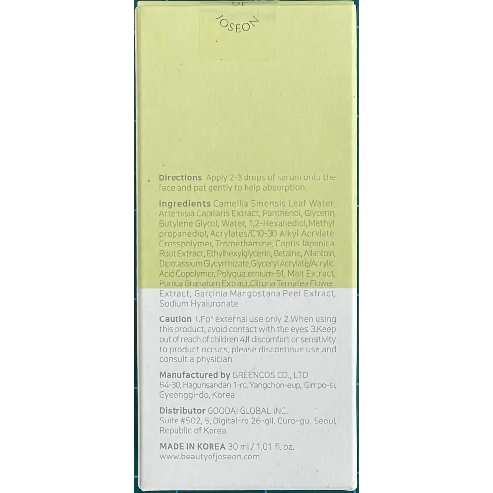 Beauty of Joseon | Set Sérum Calmante de Té Verde y Pantenol + Aceite Limpiador de Ginseng