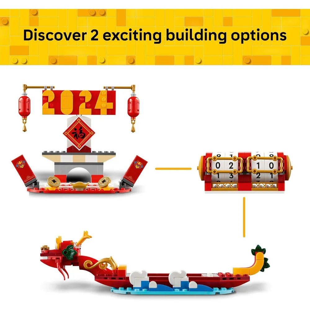 b0dj19z49w_2_webp.webp LEGO CALENDARIO FESTIVO AÑO NUEVO LUNAR Y FESTIVAL
