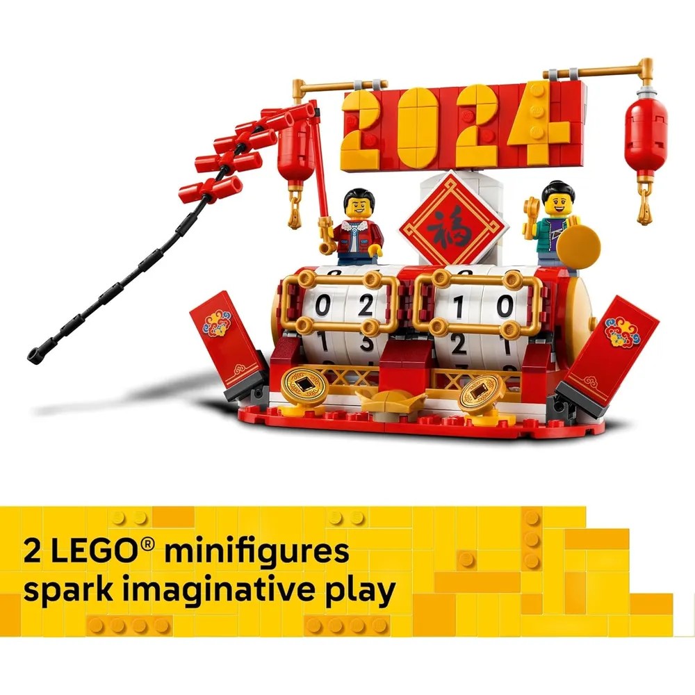 b0dj19z49w_5_webp.webp LEGO CALENDARIO FESTIVO AÑO NUEVO LUNAR Y FESTIVAL
