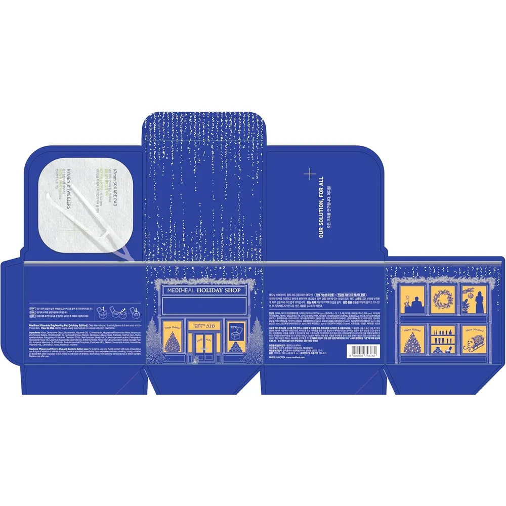 Mediheal Almohadillas Tónicas Vitamida Edición Navideña 100 uds