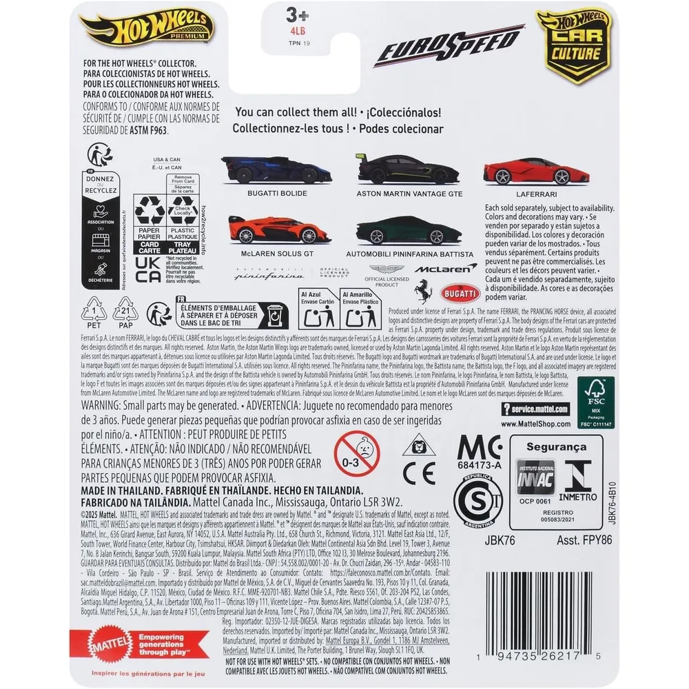 HOT WHEELS AUTO CAR CULTURE ASTON MARTIN VANTAGE GTE