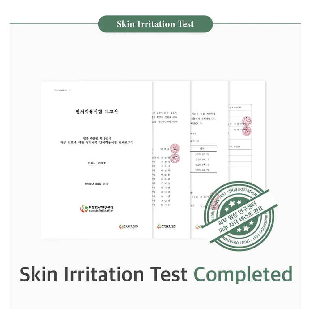 MIXSOON ESENCIA FACIAL BIFIDA FERMENT 30 ML