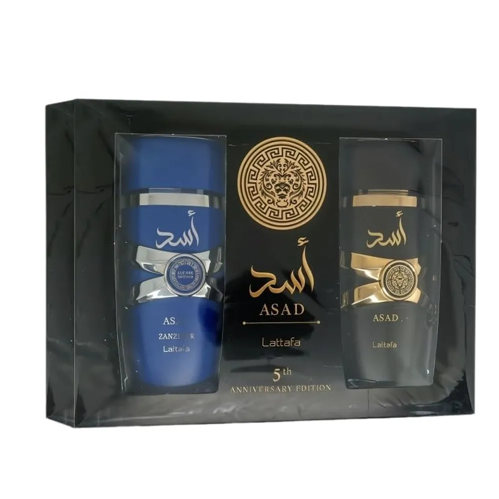 SET DE PERFUME LATTAFA ASAD 2 PZS EDP HOMBRE (ASAD + ASAD ZANZIBAR) 3.4 OZ / 100 ML C/U