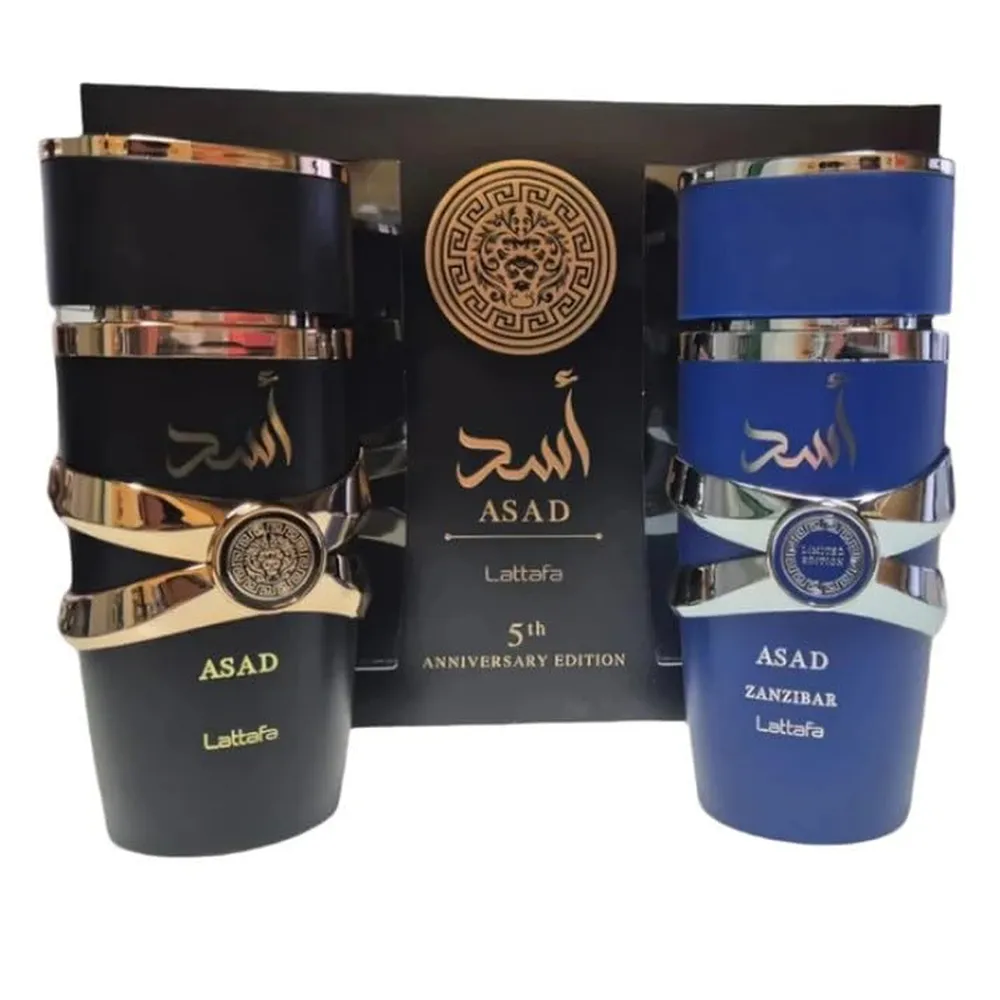 SET DE PERFUME LATTAFA ASAD 2 PZS EDP HOMBRE (ASAD + ASAD ZANZIBAR) 3.4 OZ / 100 ML C/U
