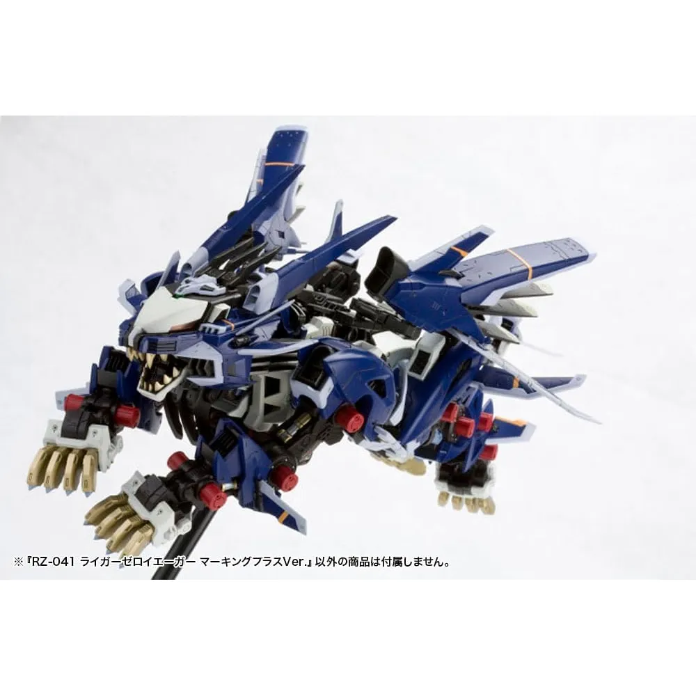 b0dw3w5fz5_5_webp.webp Figura ARMABLE Zoids RZ-041 Liger Zero Jaeger Marking Plus HMM Kotobukiya