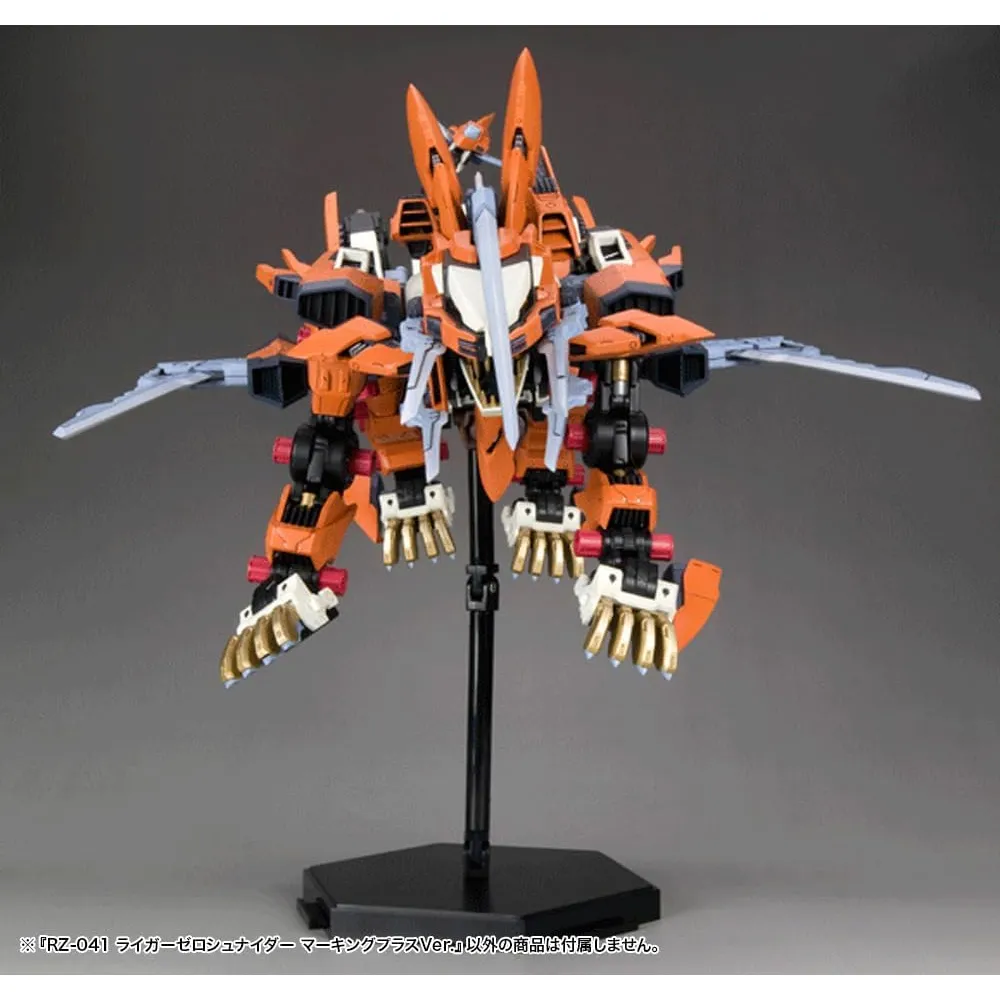 b0dxdtks41_3_webp.webp Figura ARMABLE Zoids RZ-041 Liger Zero Schneider Marking Plus HMM Kotobukiya