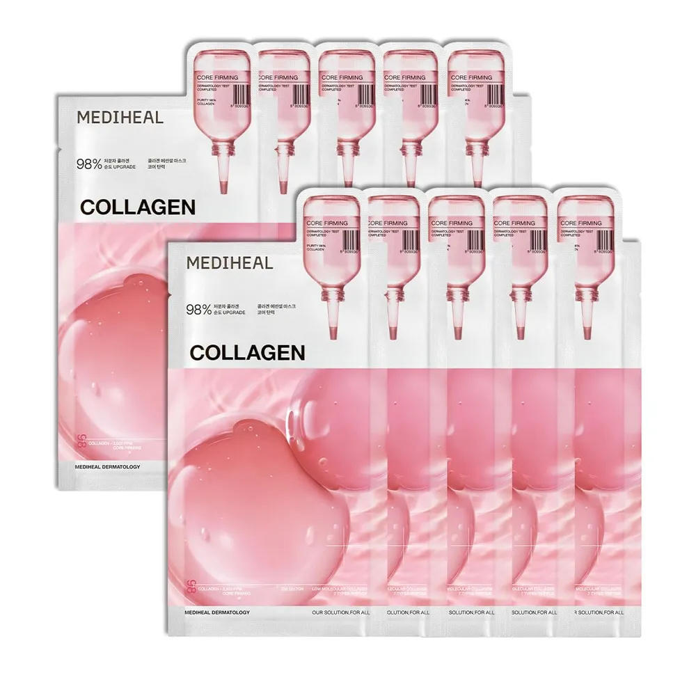 Mediheal Mascarilla Reafirmante de Colágeno 10 uds