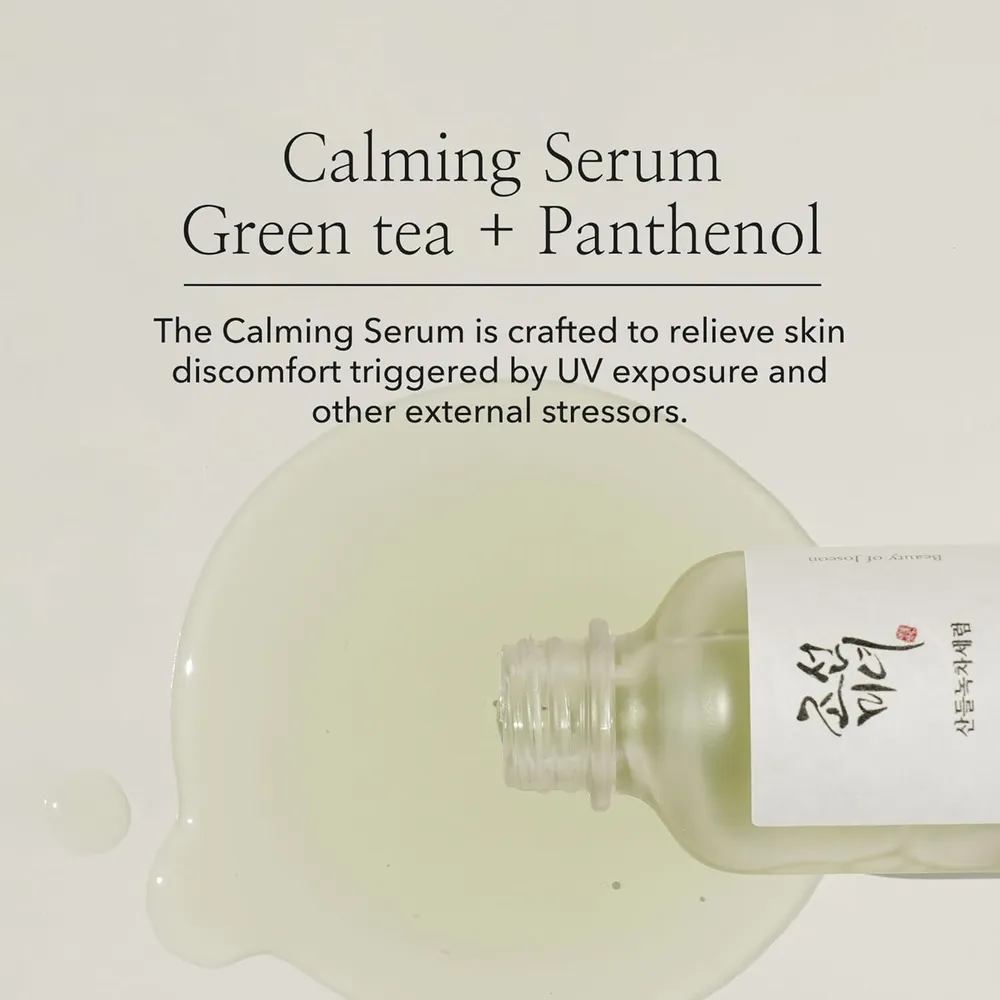 Beauty of Joseon | Sérum Facial Calmante con Té Verde y Pantenol 2 oz