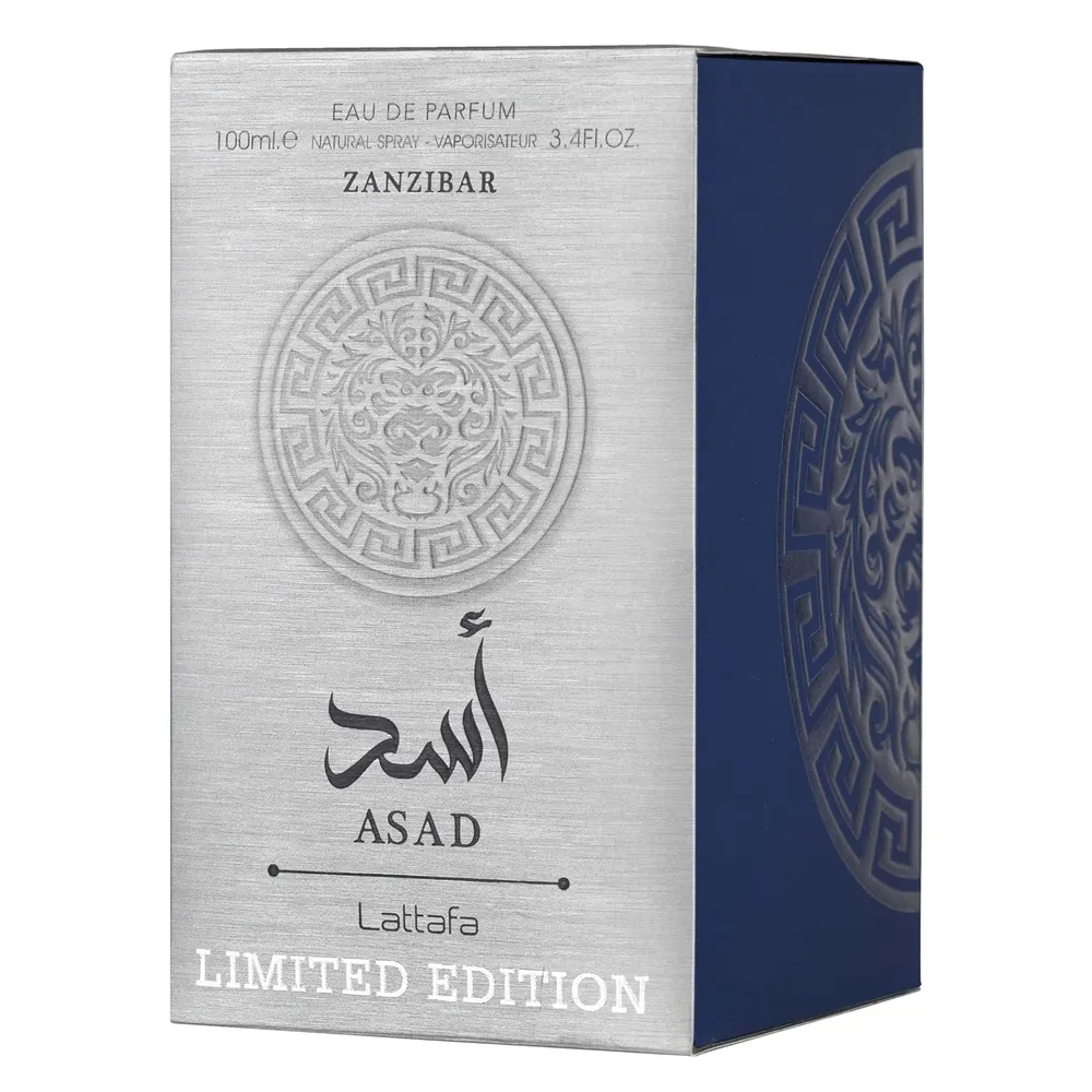 PERFUME LATTAFA ASAD ZANZIBAR EDICIÓN LIMITADA EDP HOMBRE 3.4 OZ / 100 ML