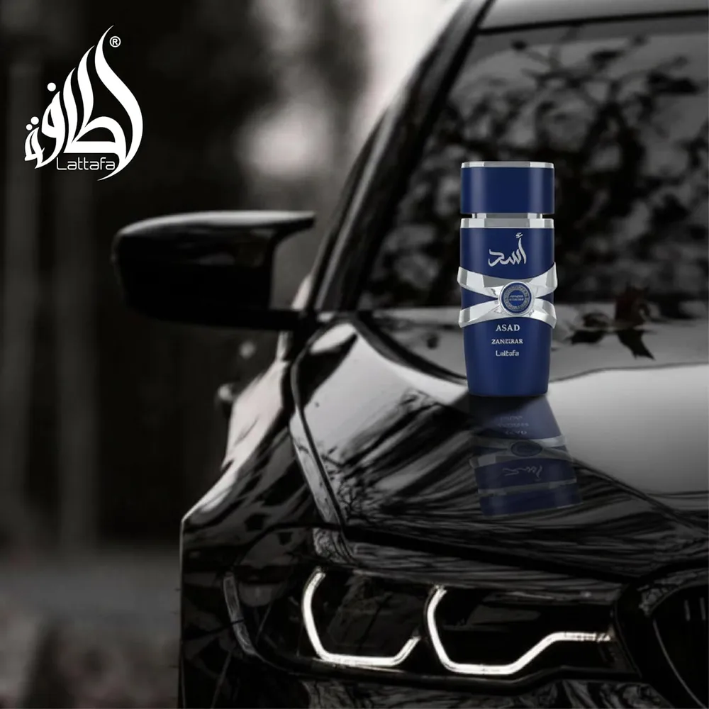 PERFUME LATTAFA ASAD ZANZIBAR EDICIÓN LIMITADA EDP HOMBRE 3.4 OZ / 100 ML