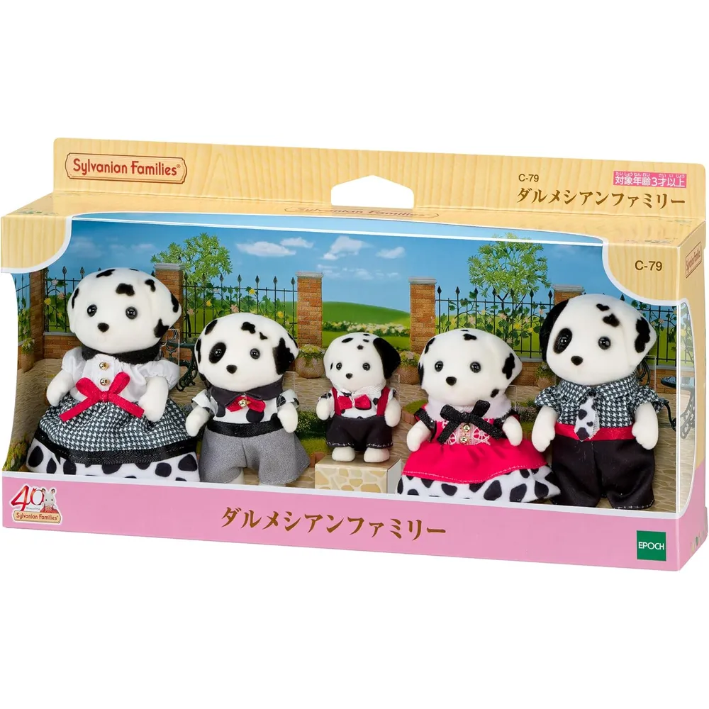 MUÑECA SYLVANIAN FAMILIES FAMILIA DÁLMATA