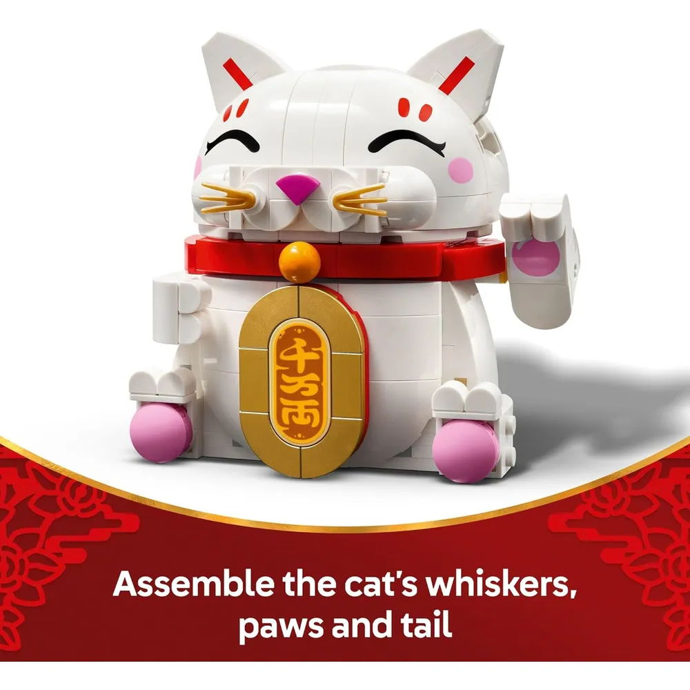LEGO GATO DE LA SUERTE 40813