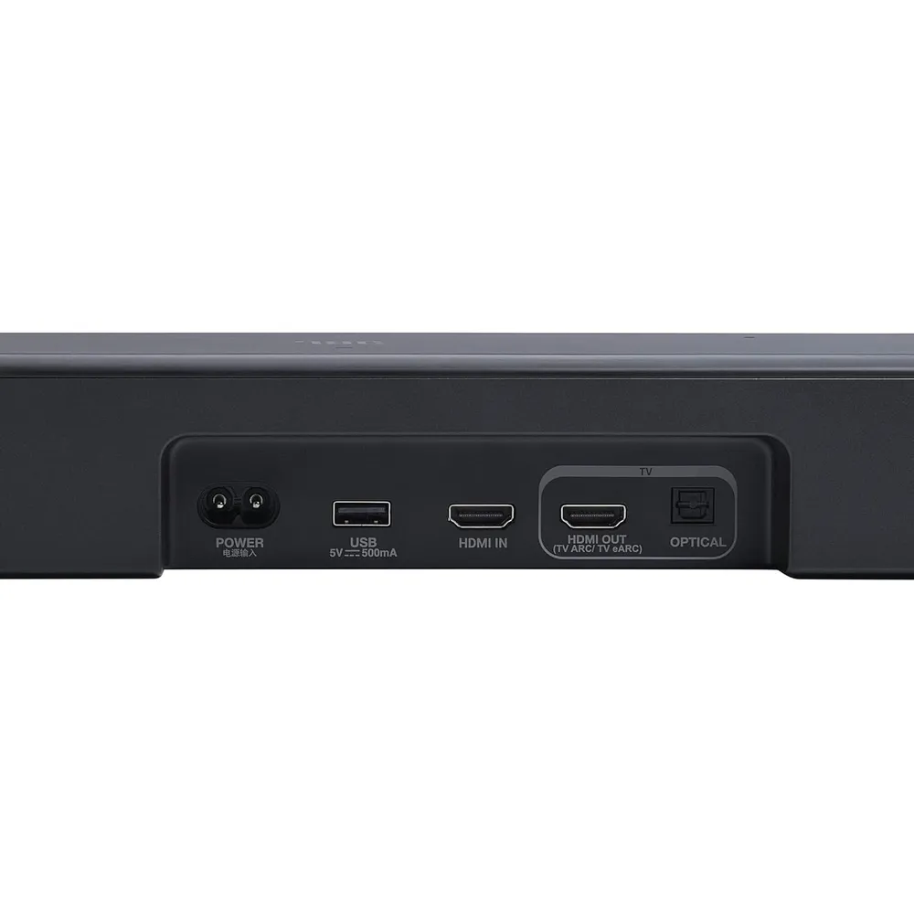 JBL Bar 500MK2 Barra de Sonido
