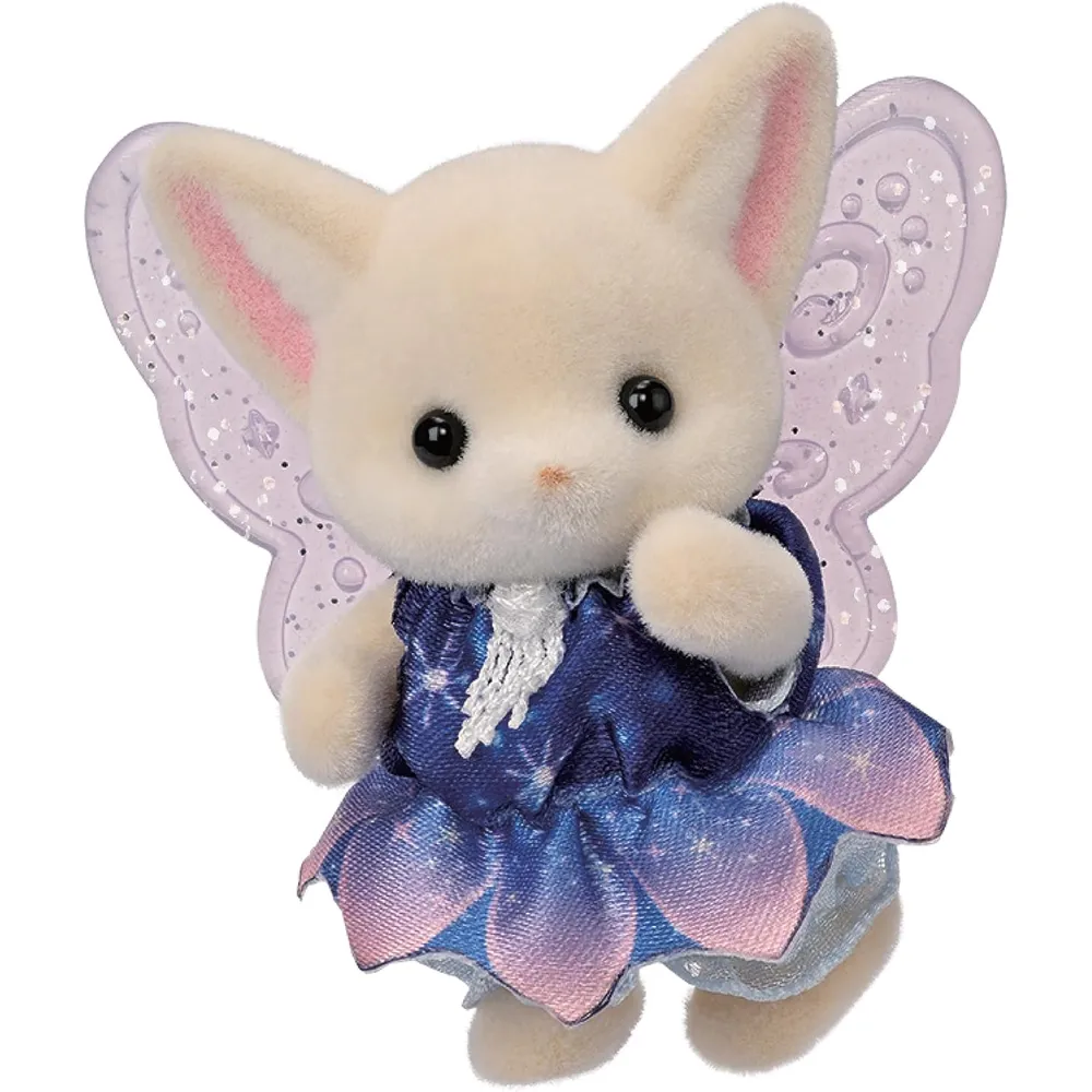 SET SYLVANIAN FAMILIES EPOCH