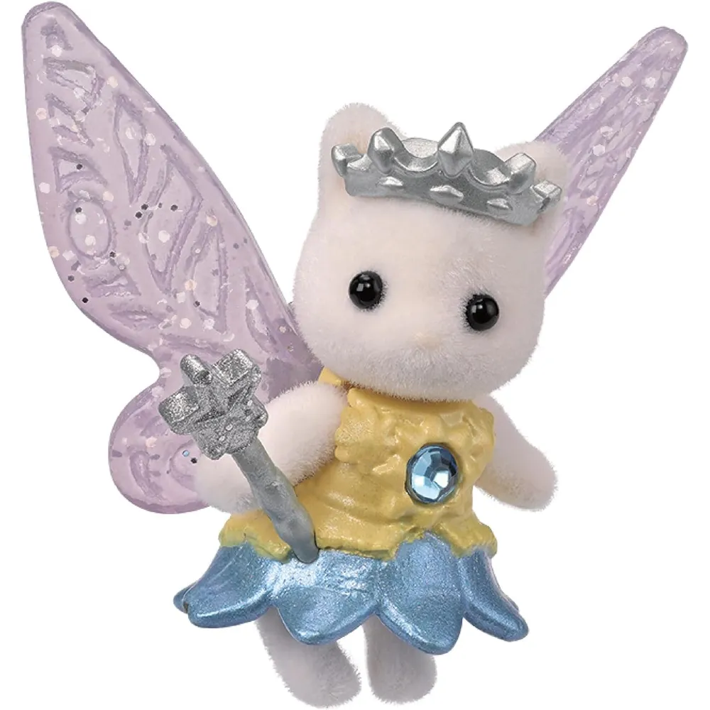SET SYLVANIAN FAMILIES EPOCH