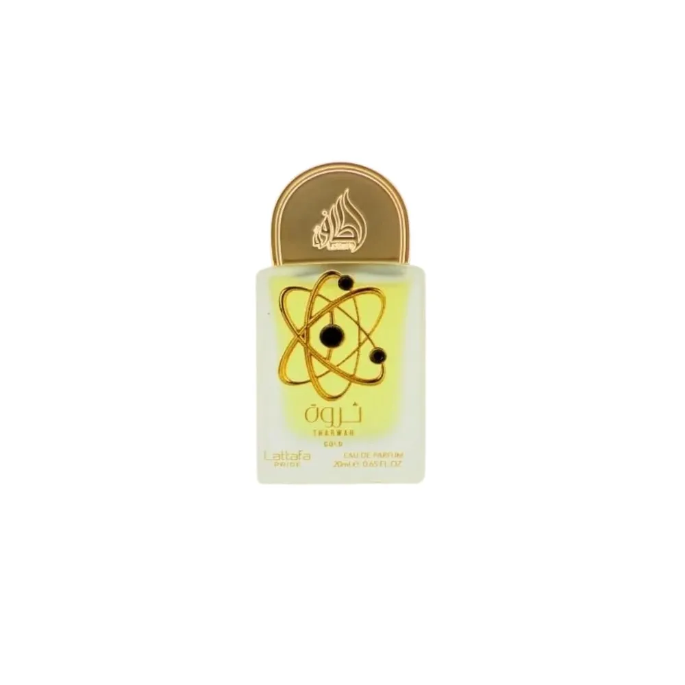 SET DE PERFUME LATTAFA PRIDE COLECCIÓN N.° 1 EDP - 5 PZS 0.65 OZ / 20ML C/U