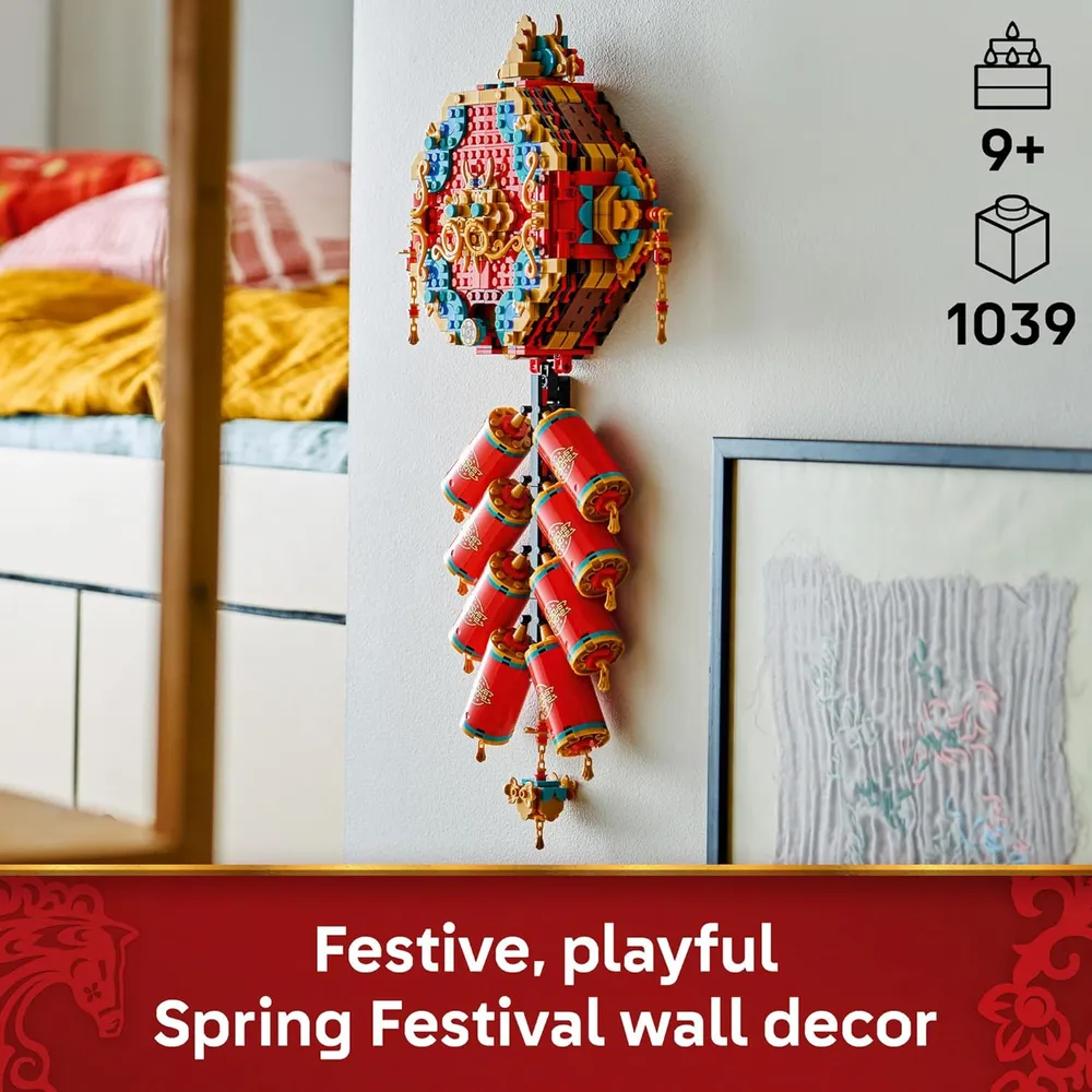 Lego Festival de Primavera, petardo de la fortuna con efectos de sonido