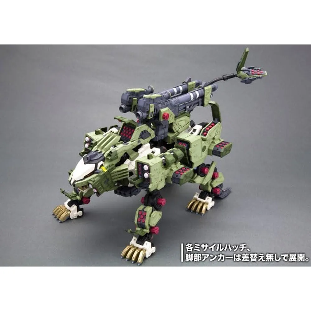 Figura ARMABLE Zoids RZ-041 Liger Zero Panzer Unit Marking Plus Kotobukiya
