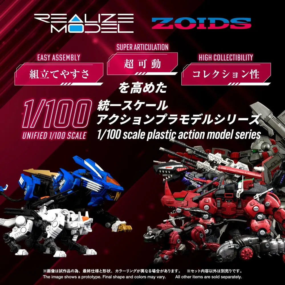 b0fyqzfv4s_2_webp.webp Figura ARMABLE Zoids RMZ-014 Red Horn Styracosaurus Kotobukiya