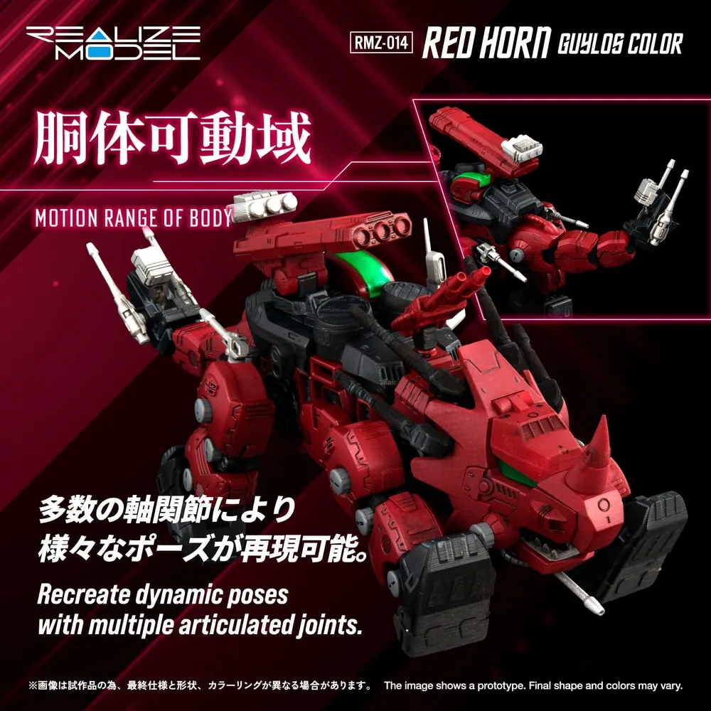 b0fyqzfv4s_4_webp.webp Figura ARMABLE Zoids RMZ-014 Red Horn Styracosaurus Kotobukiya