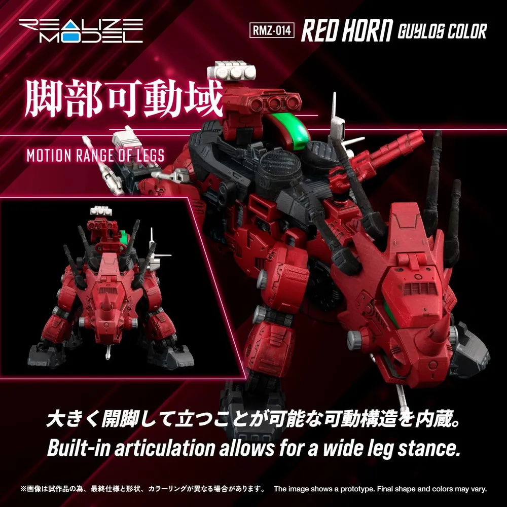 b0fyqzfv4s_5_webp.webp Figura ARMABLE Zoids RMZ-014 Red Horn Styracosaurus Kotobukiya