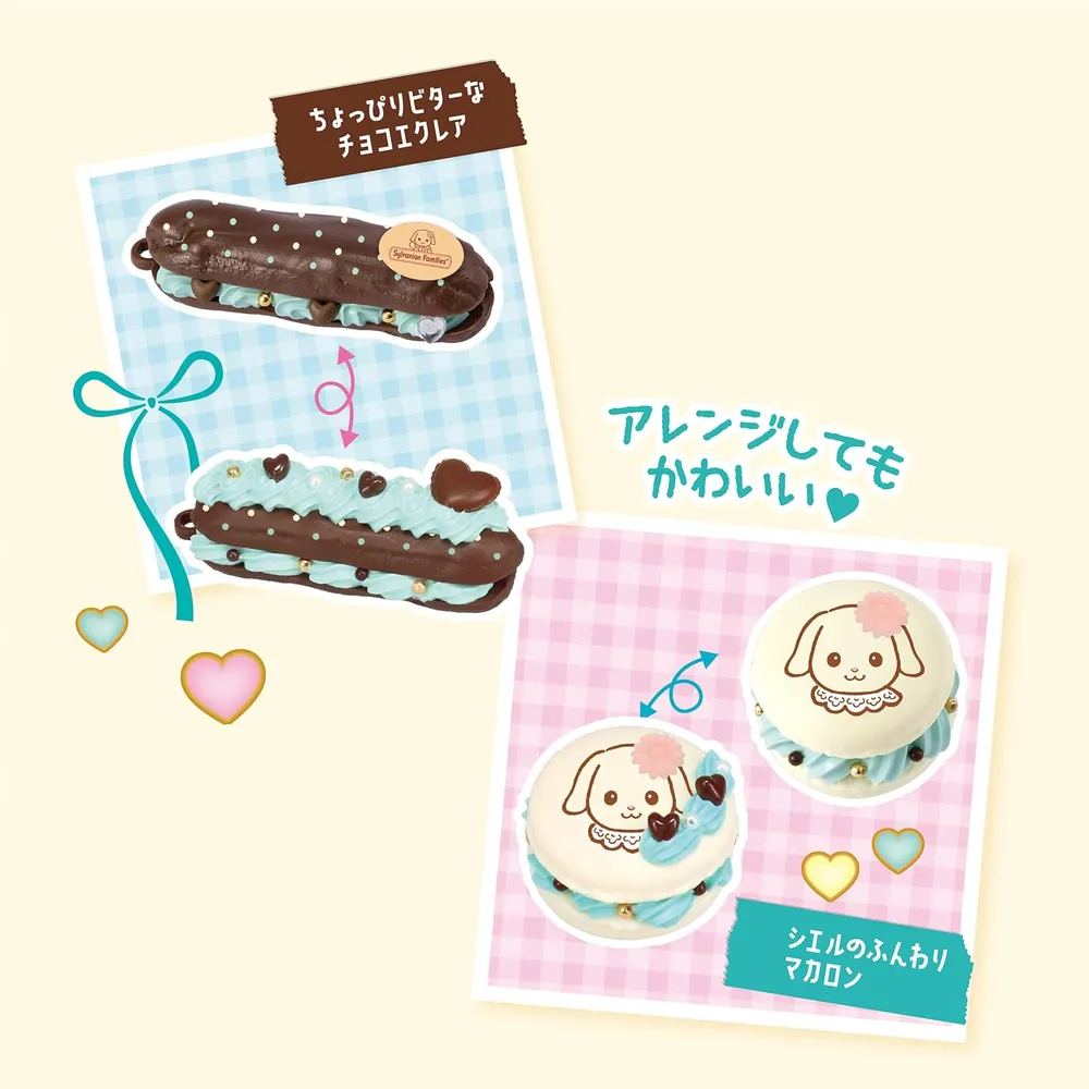 KIT SYLVANIAN FAMILIES LLAVERO WHIPPLE CHOCOLATE Y MENTA