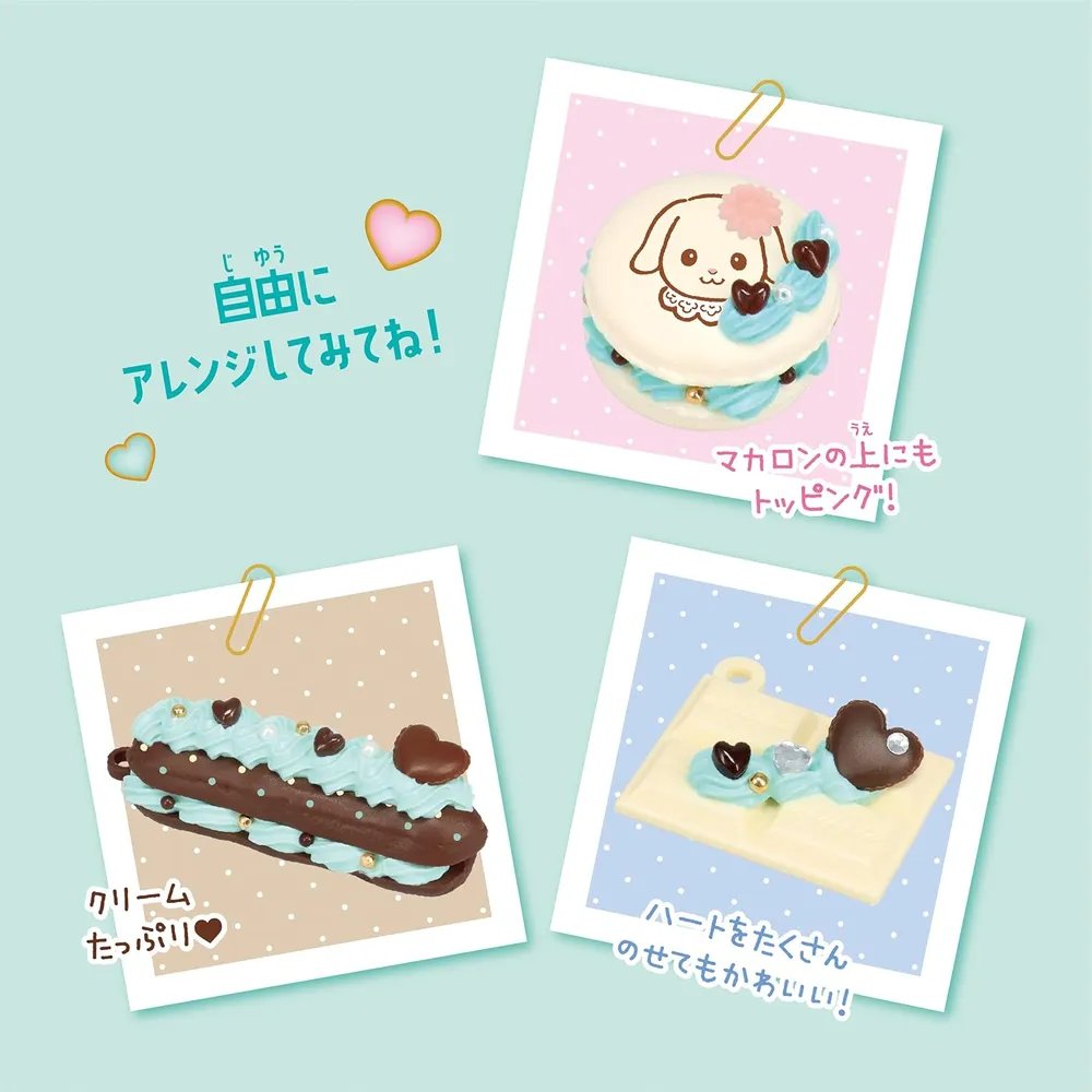 KIT SYLVANIAN FAMILIES LLAVERO WHIPPLE CHOCOLATE Y MENTA