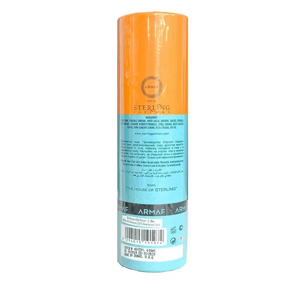 PERFUME ARMAF ODYSSEY MANDARIN SKY EDP HOMBRE 0.34 OZ / 10 ML