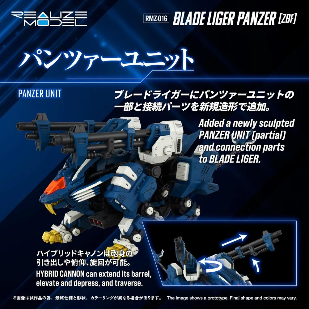 Figura ARMABLE Zoids RMZ-016 Blade Liger Panther ZBF Kotobukiya