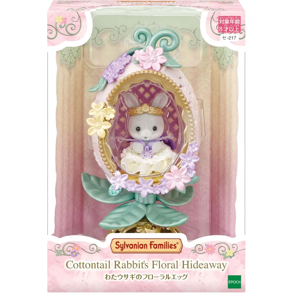 MUÑECA SYLVANIAN FAMILIES HUEVOS FLORALES DE CONEJO