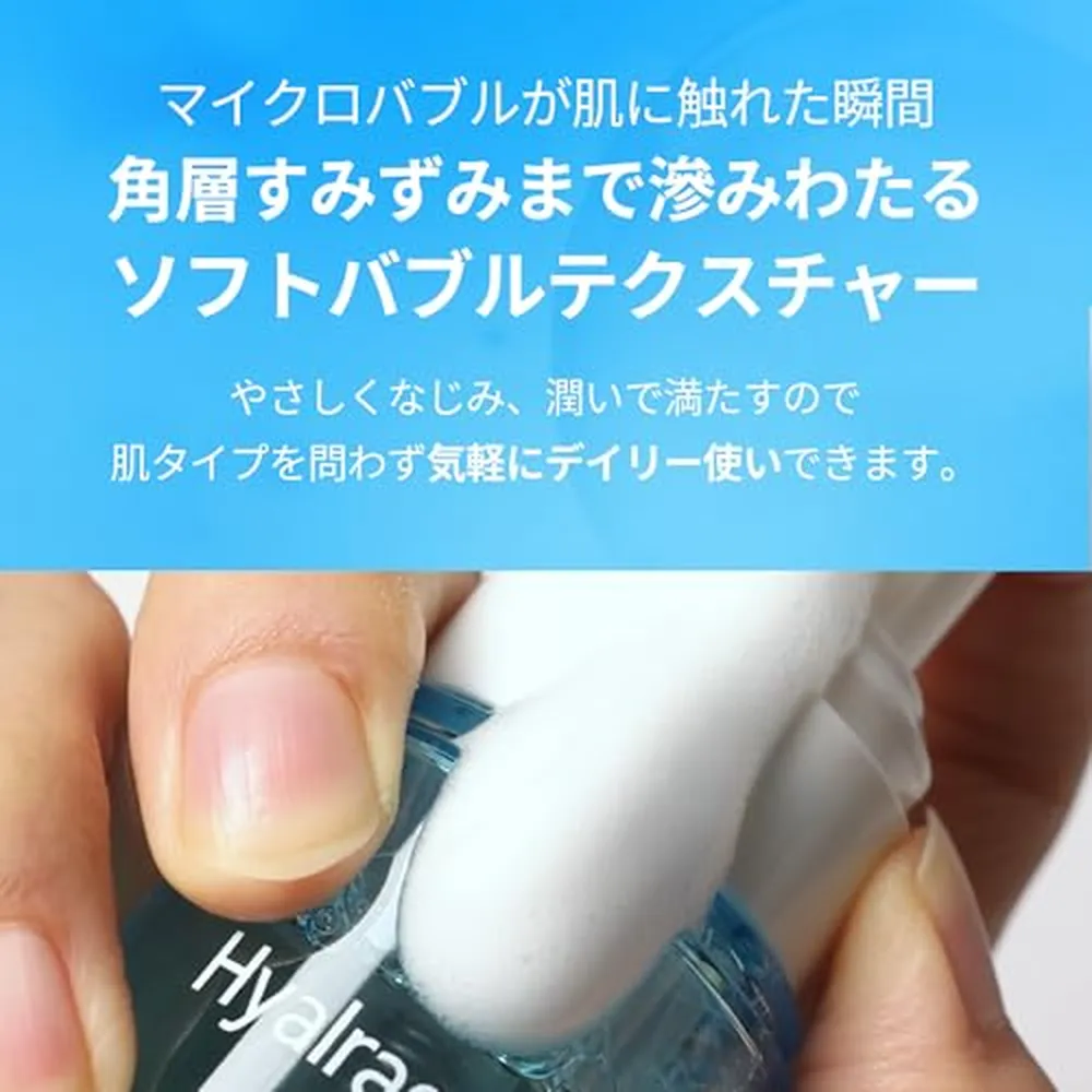 SET MIXSOON SERUM 70 ML & CREMA 50 ML