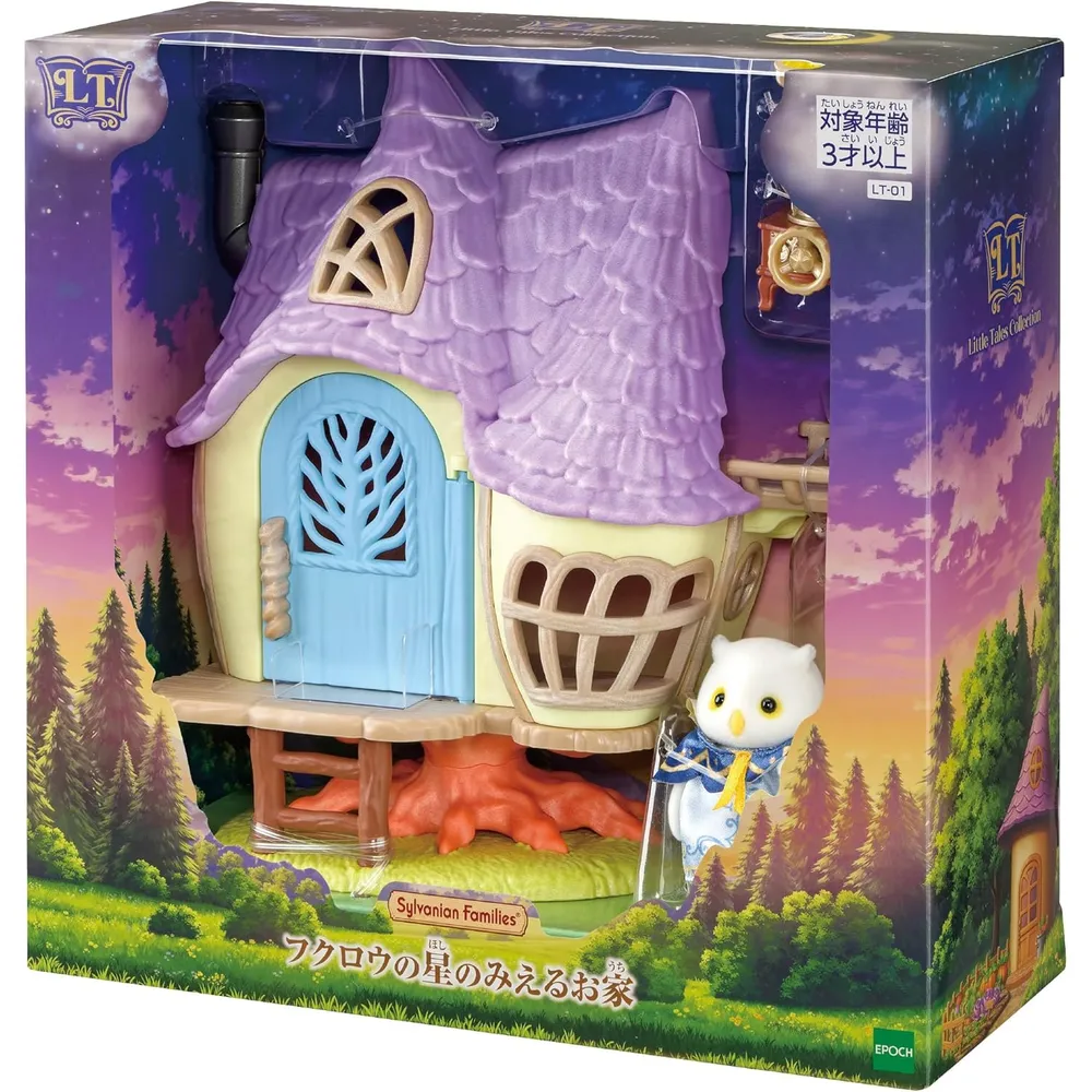 CASA SYLVANIAN FAMILIES CASA DEL BÚHO CON ESTRELLAS
