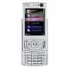 CELULAR NOKIA N95 DIGITAL | PLATA/CIRUELA