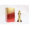 PERFUME KHADLAJ AZAARI CPO UNISEX 0.57 OZ / 18 ML