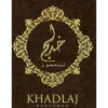 PERFUME KHADLAJ AZAARI CPO UNISEX 0.57 OZ / 18 ML