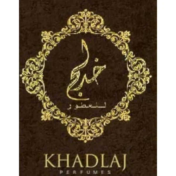 PERFUME KHADLAJ AZAARI CPO UNISEX 0.57 OZ / 18 ML