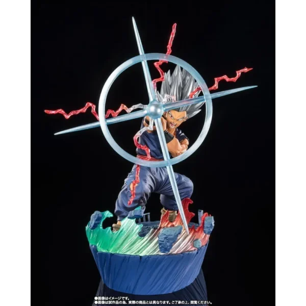 FIGURA SON GOHAN BESTIA TAMASHII NATIONS