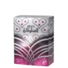 PERFUME KHADLAJ HAREEM AL SULTAN SILVER CPO UNISEX 1.18 OZ / 35 ML