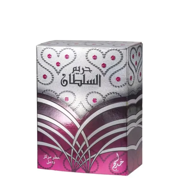 PERFUME KHADLAJ HAREEM AL SULTAN SILVER CPO UNISEX 1.18 OZ / 35 ML