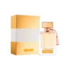 PERFUME RASASI QASAMAT MORHAF EDP UNISEX 2.1 OZ / 65 ML