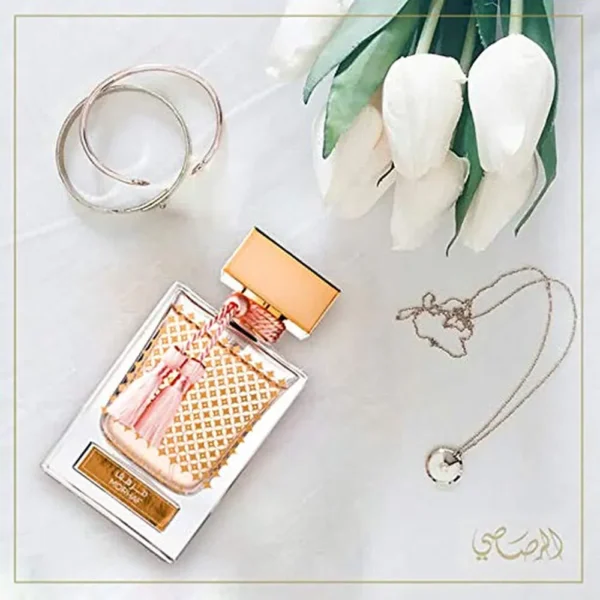 PERFUME RASASI QASAMAT MORHAF EDP UNISEX 2.1 OZ / 65 ML